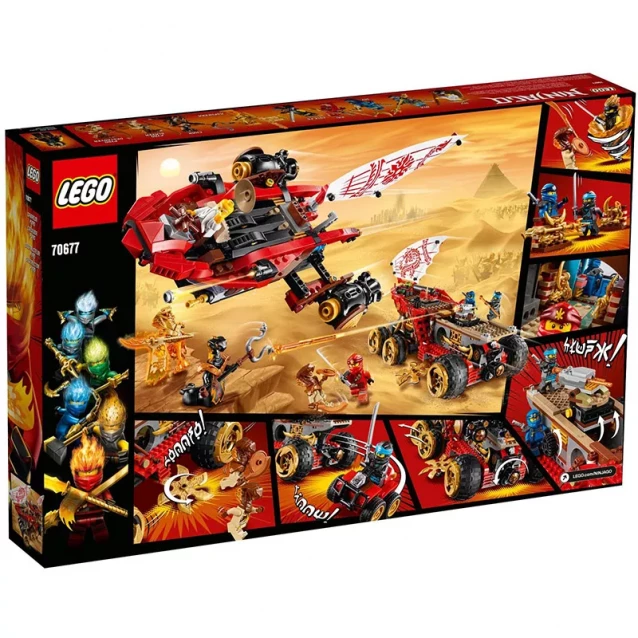 Конструктор Lego Ninjago Райська Земля (70677) - 2