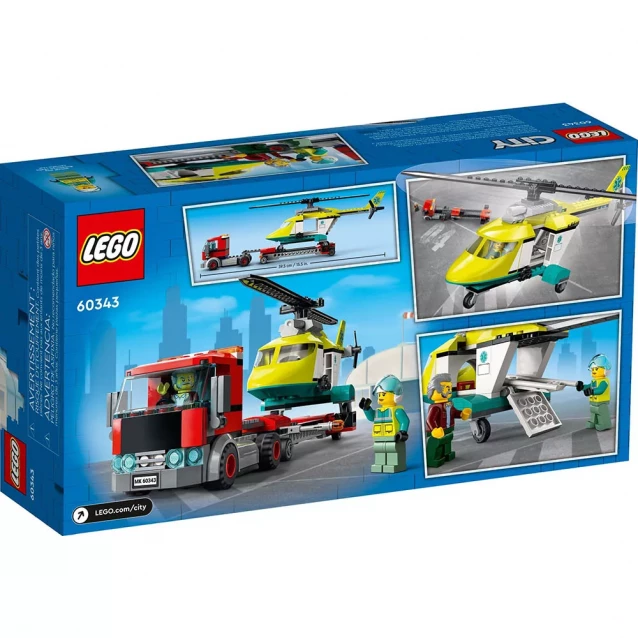 Конструктор LEGO Перевезення рятувального гелікоптера (60343) - 2