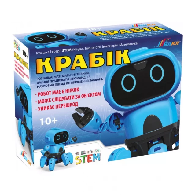 BITKIT "Крабик" умный робот конструктор - 1
