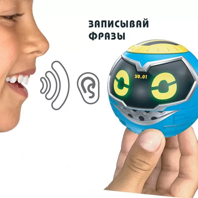 Інтерактивна іграшка-робот REALLY R.A.D. ROBOTS - YAKBOT (синій) - 4