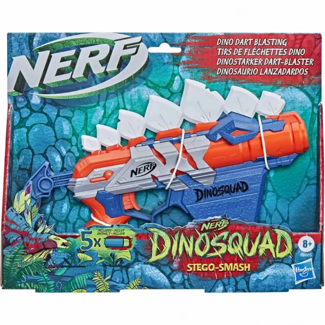 Бластер Nerf Dinosquad Stego-Smash (F0805) - 1