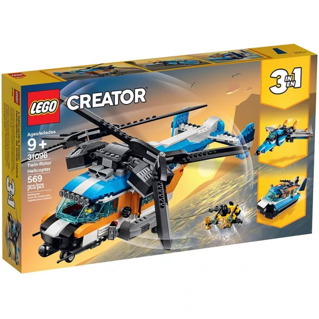 Конструктор LEGO Creator Двогвинтовий гелікоптер (31096) - 1