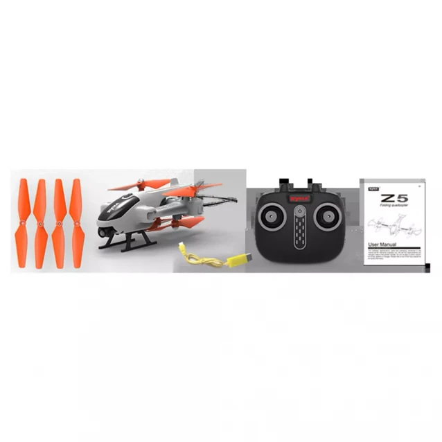 Квадрокоптер игрушечный Syma на радиоуправлении серый (Z5) - 11