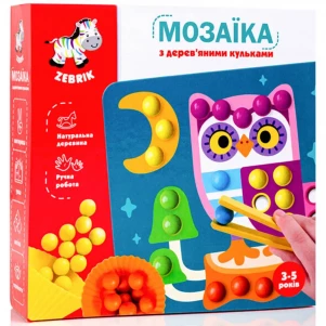 Мозаїка Vladi-Toys Доповни картинку (ZB2002-08) дитяча іграшка