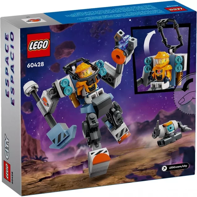 Конструктор LEGO City Костюм робота для конструювання в космосі (60428) - 2