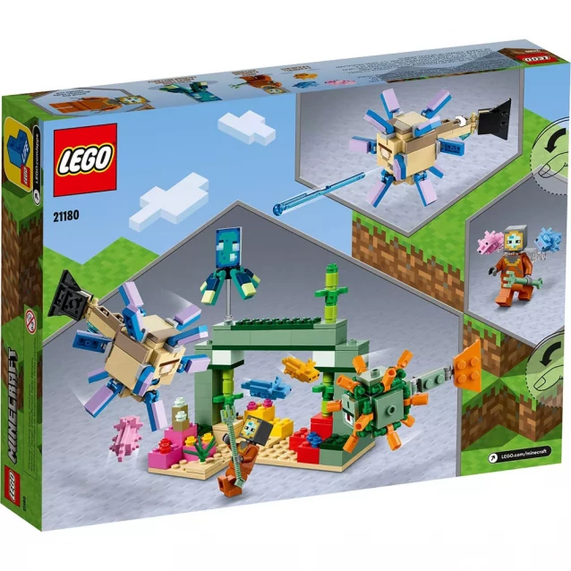 Конструктор Lego Minecraft Битва Стражей (21180) - 2