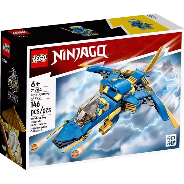 Конструктор LEGO Ninjago Реактивний літак Джея EVO (71784) - 1