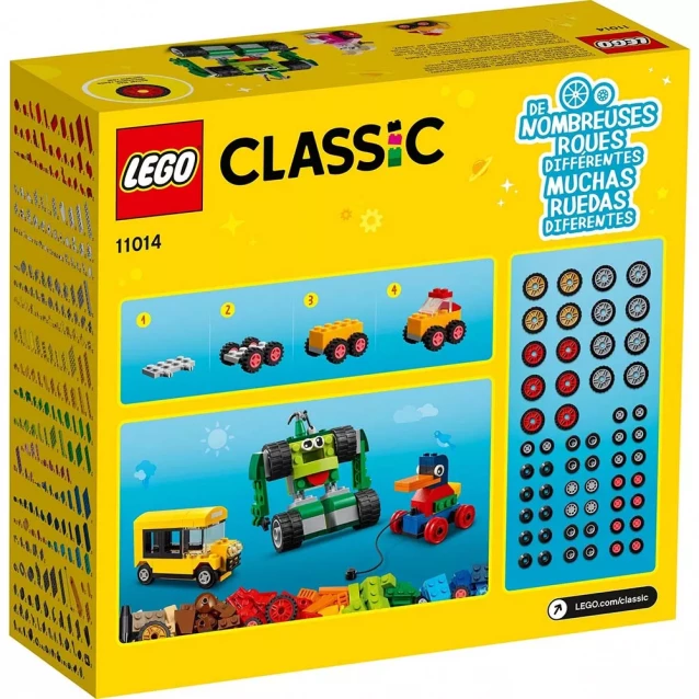 Конструктор LEGO Classic Кубики Й Колеса (11014) - 10
