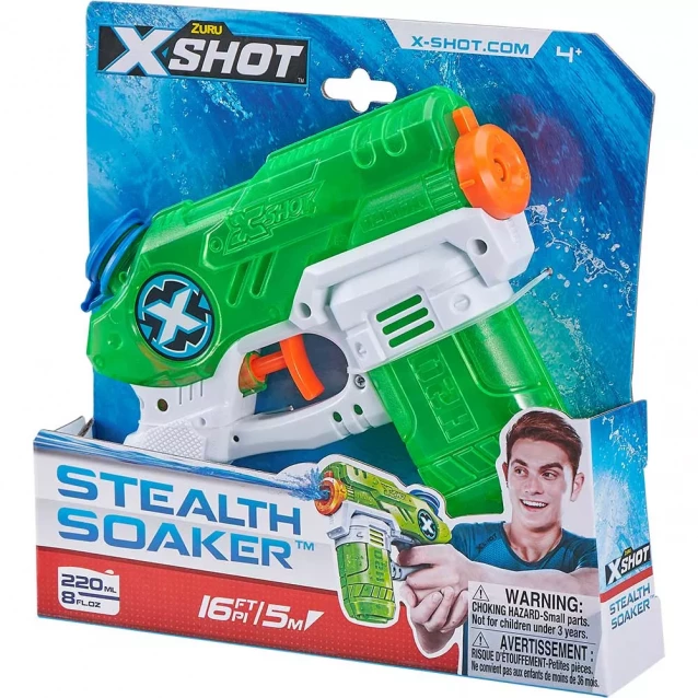 Бластер водный X-Shot Water Warfare Stealth Soaker (01226R) - 5