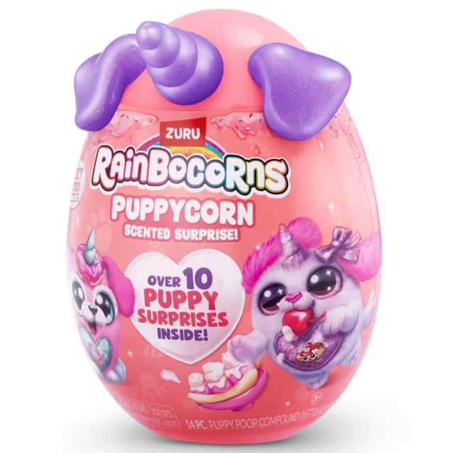 М'яка іграшка Rainbocorns Puppycorn Scented Surprise Цуценя рожеве (9298E) - 2