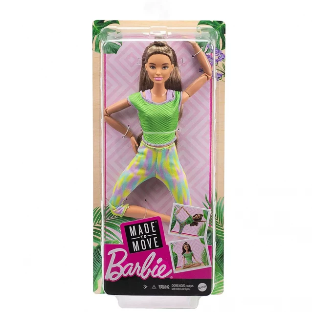 Лялька Barbie Рухайся як я Шатенка (GXF05) - 7