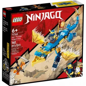 Конструктор Lego Ninjago Дракон бурі Джея EVO (71760) лего ніндзяго