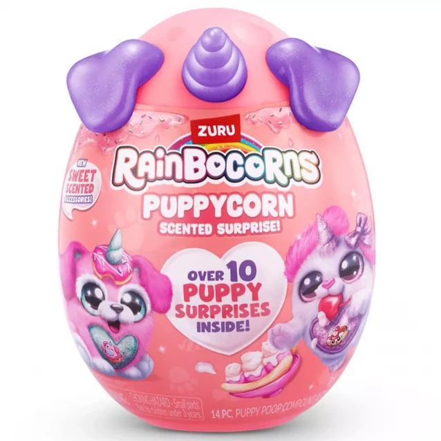 М'яка іграшка Rainbocorns Puppycorn Scented Surprise Цуценя рожеве (9298E) - 1