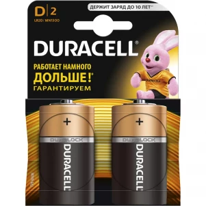 Батарейки Duracell LR20 1 шт (ENLR20) дитяча іграшка