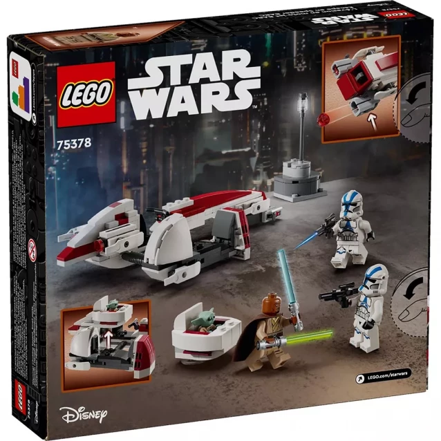 Конструктор LEGO Star Wars Втеча на BARC спідері (75378) - 2