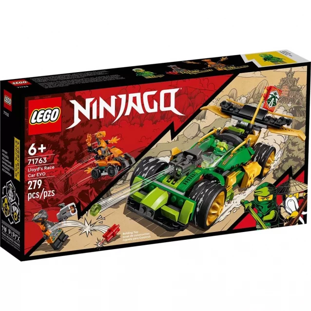 Конструктор Lego Ninjago Гоночний автомобіль Ллойда EVO (71763) - 1