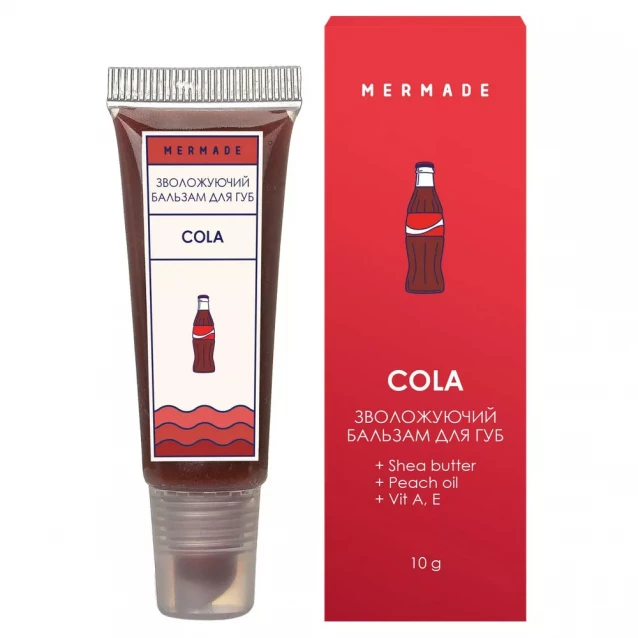 Бальзам для губ Mermade Cola 10 мл зволожуючий (1055752) - 1