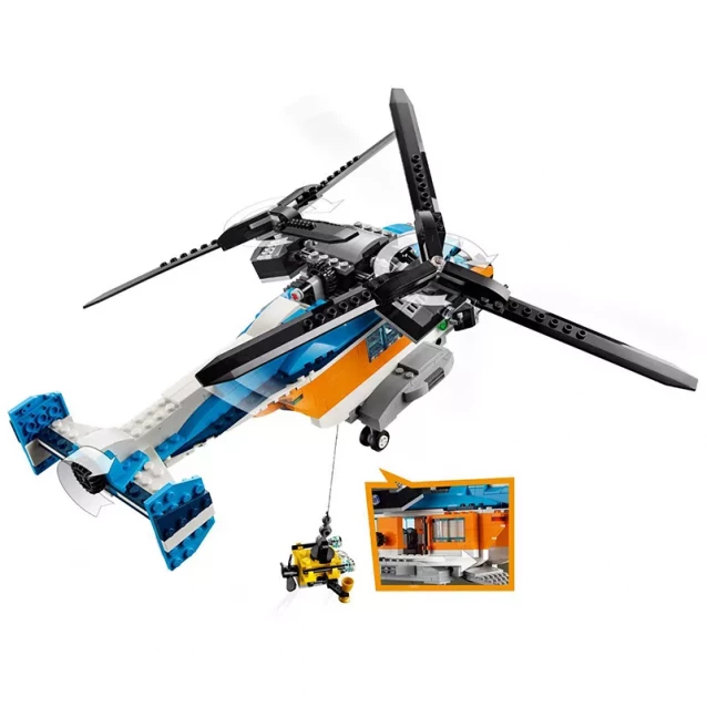 Конструктор LEGO Creator Двогвинтовий гелікоптер (31096) - 4