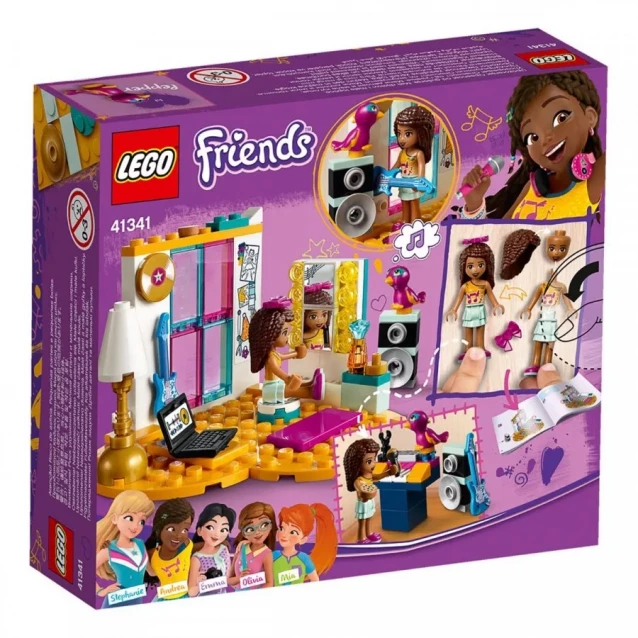 Конструктор LEGO Friends Конструктор Спальня Андреа (41341) - 5