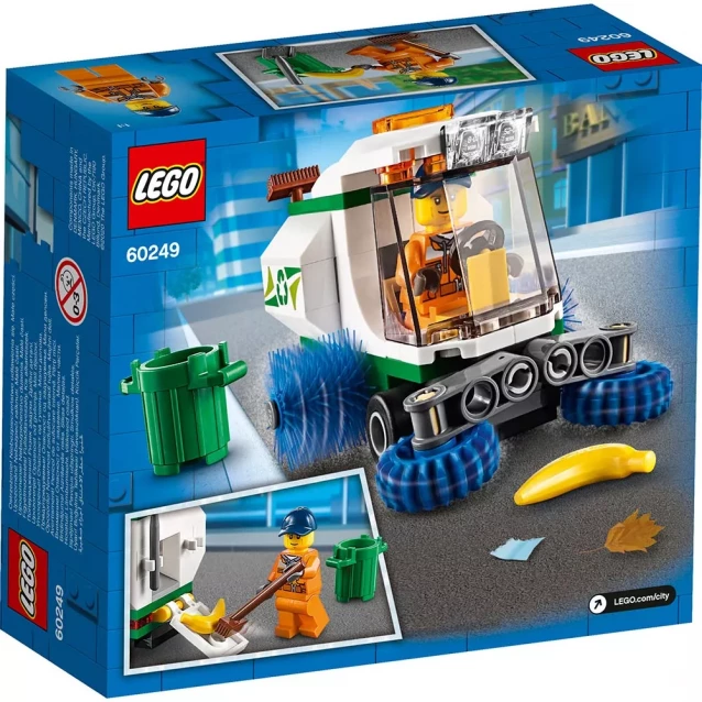 Конструктор Lego City Двірник (60249) - 2