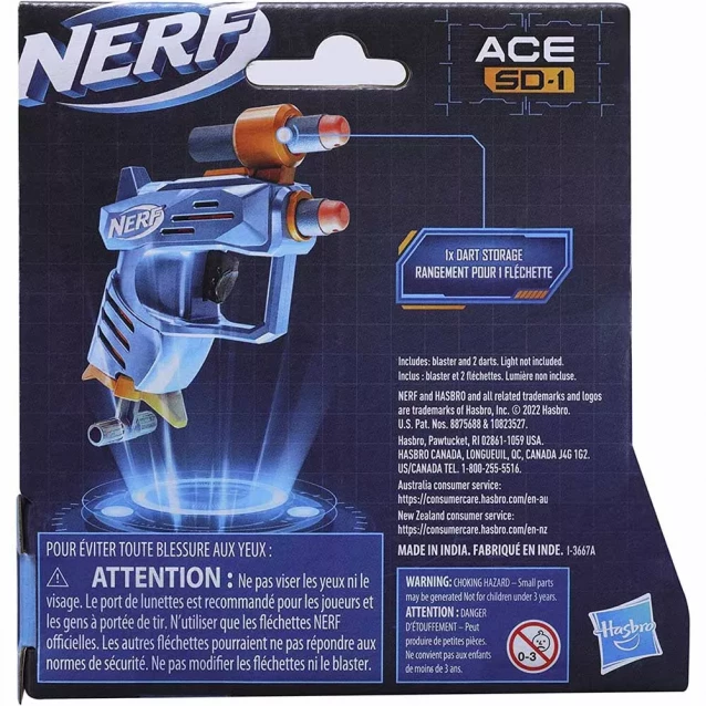 Бластер Nerf Elite 2.0 Ace SD-1 (F5035) - 4