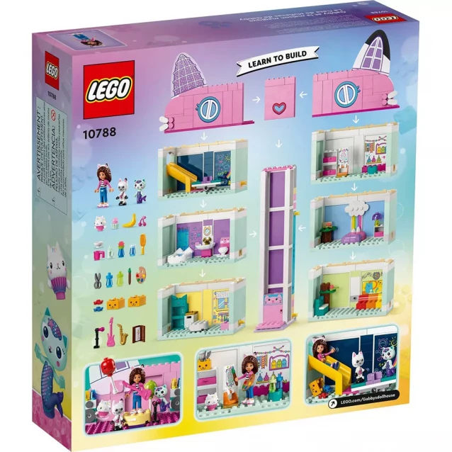 Конструктор Lego Gabby's Dollhouse Ляльковий будинок Габбі (10788) - 2