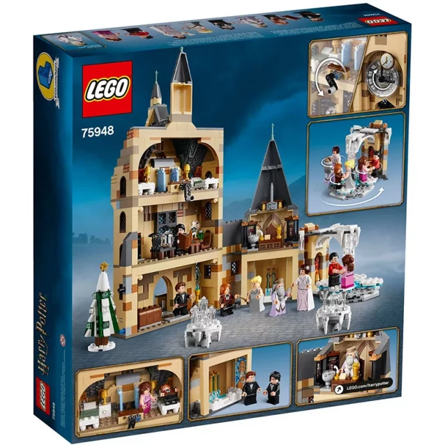 Конструктор LEGO Harry Potter Годинникова вежа в Гоґвортсі (75948) - 4