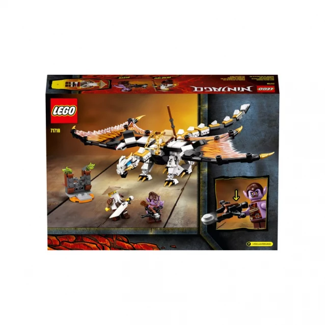 Конструктор LEGO Ninjago Бойовий дракон Мастера Ву (71718) - 5