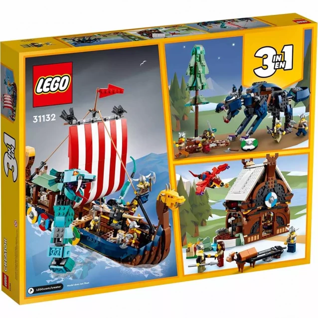 Конструктор LEGO Creator Корабль викингов и Мидгардский змей (31132) - 2