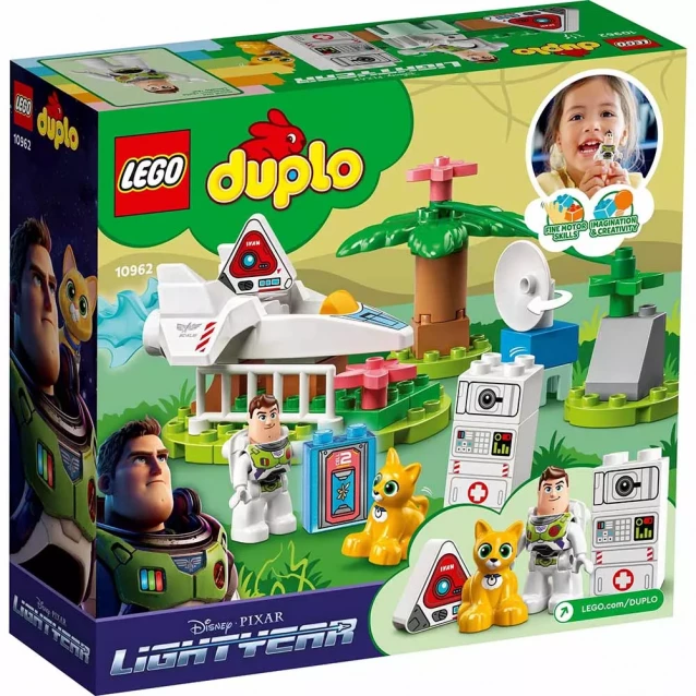 Конструктор LEGO Duplo Базз Спаситель та космічна місія (10962) - 2