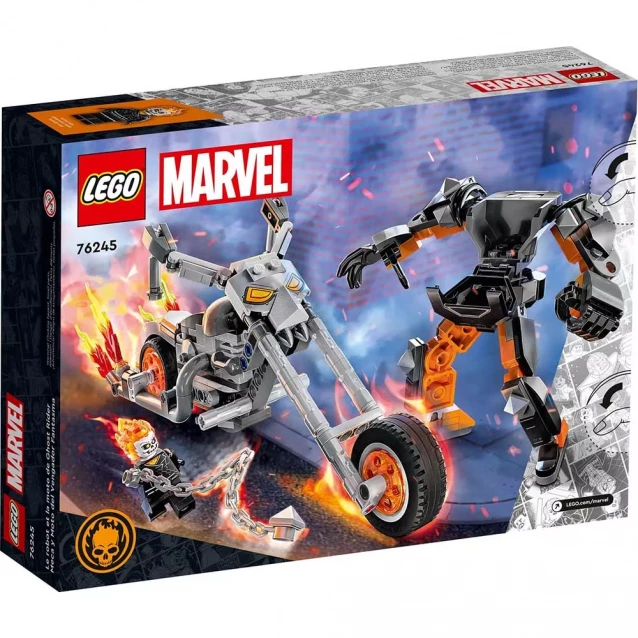 Конструктор Lego Super Heroes Примарний Вершник: робот і мотоцикл (76245) - 2