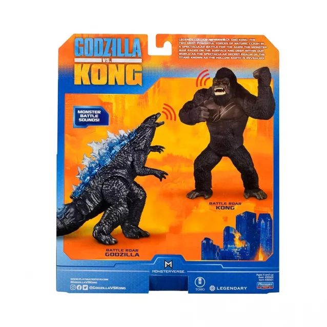 Фигурка Godzilla vs Kong - Годзилла делюкс (35501) - 7