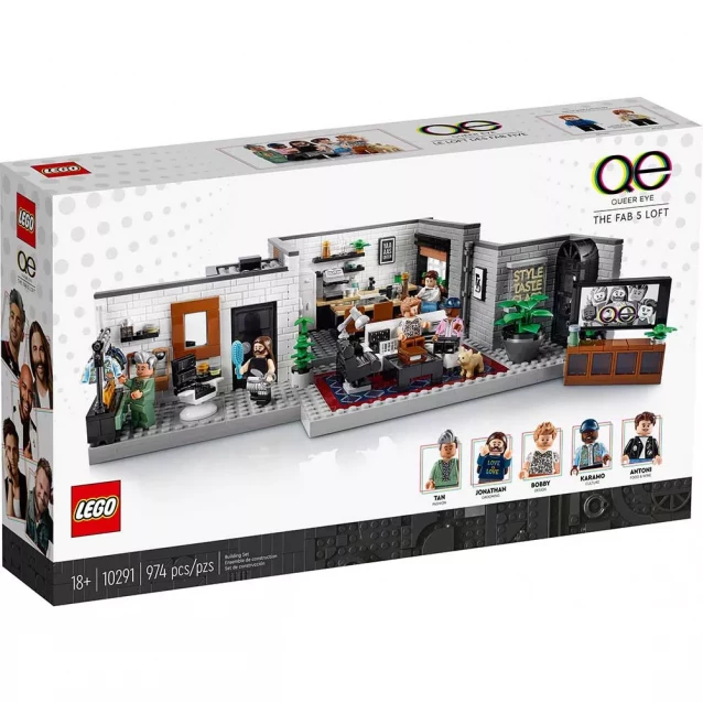 LEGO Конструктор tdb-IP-Entertainment-2021 10291 - 1