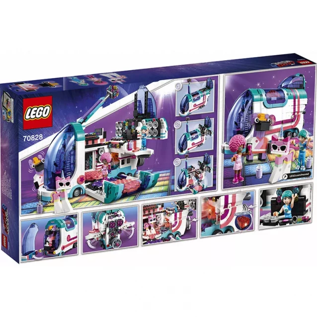 Конструктор LEGO Movie Барвистий Святковий Автобус (70828) - 2