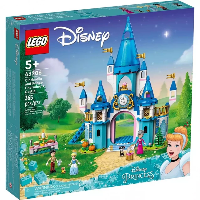 Конструктор LEGO Disney Замок Попелюшки та Прекрасного принца (43206) - 1