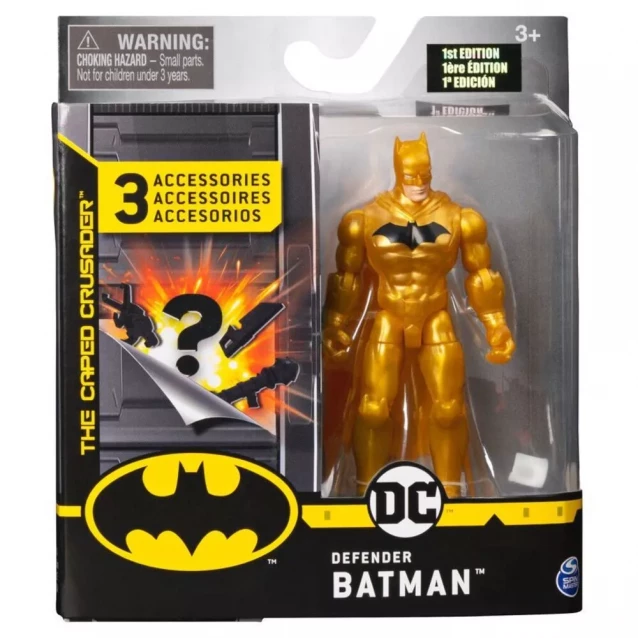 Фігурка Batman 10 см в асортименті (6055946) - 5