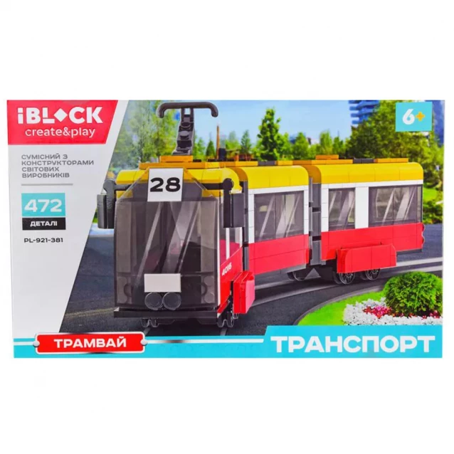 Конструктор Iblock Трамвай 3-х секційний 472 дет (PL-921-381) - 2