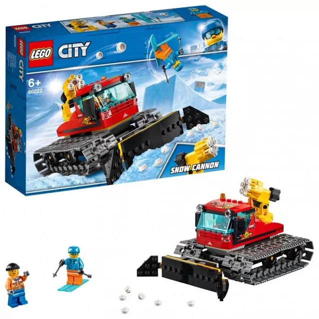 Конструктор LEGO City Ратрак (60222) - 3