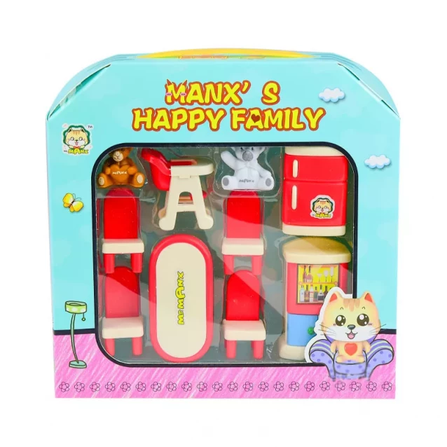 MANXS HAPPY FAMILY игрушечный набор мебель, 10 предметов - 1