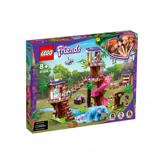 Конструктор LEGO Friends Рятувальна база в джунглях (41424) - 1
