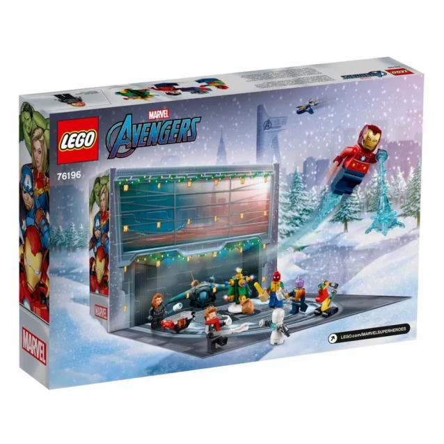 Конструктор LEGO Marvel Новорічний адвент календар «Месники» (76196) - 6