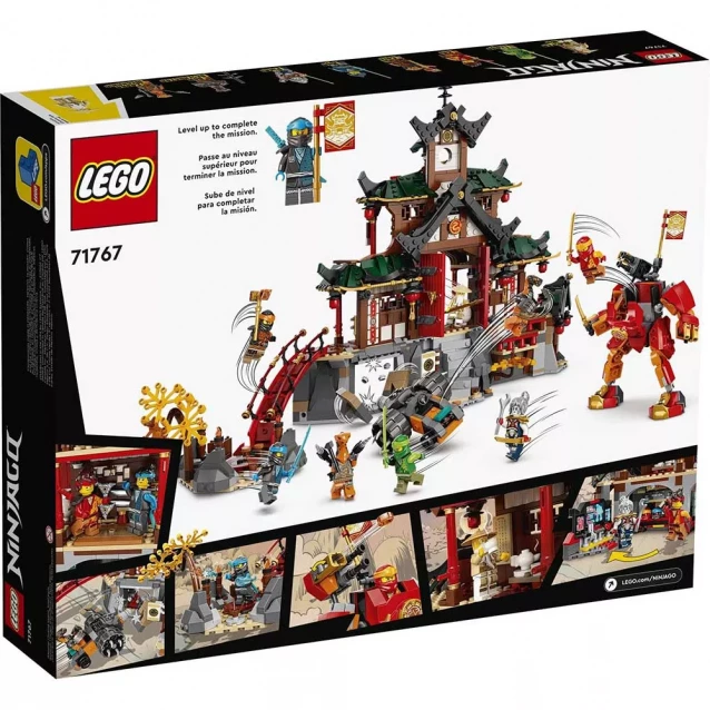 Конструктор LEGO Ninjago Храм-додзьо ніндзя (71767) - 3