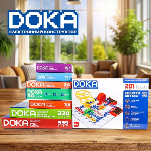 Конструктор електронний Doka Енергія звуків 201 схема (D70706) - 16