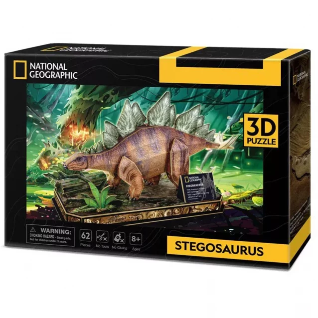 Тривимірна головоломка-конструктор CubicFun National Geographic Dino Стегозавр (DS1054h) - 3