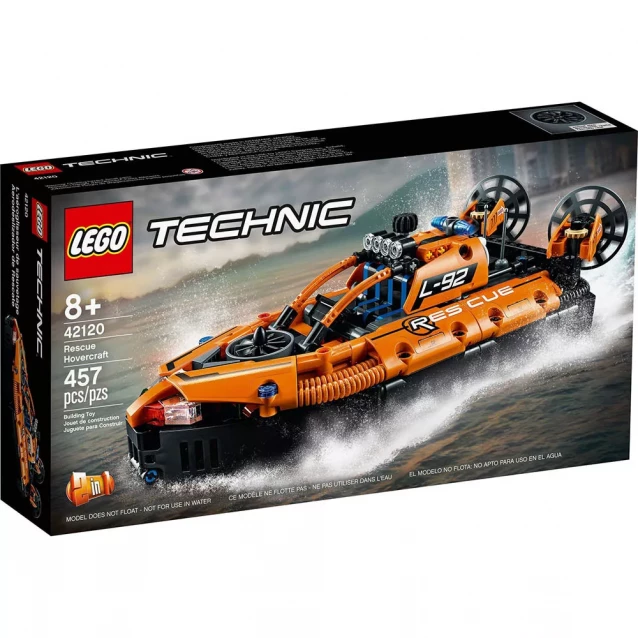 Конструктор LEGO Technic Рятувальний апарат на повітряній подушці (42120) - 1