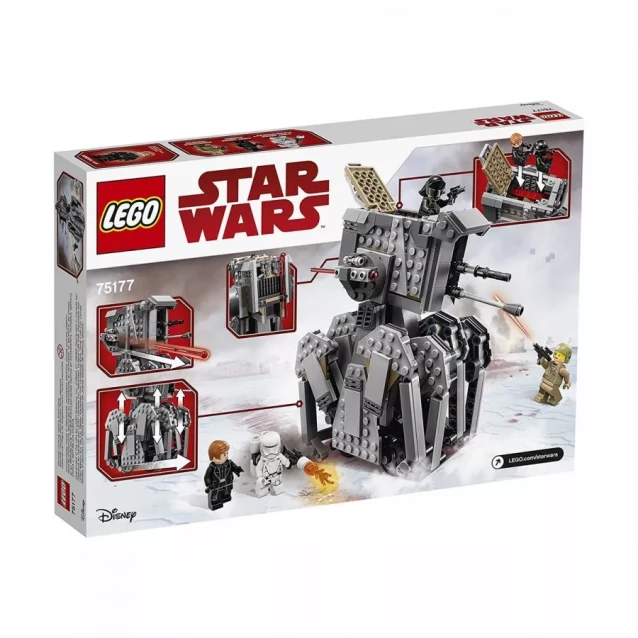 Конструктор LEGO Star Wars Важкий розвідувальний крокохід (75177) - 3