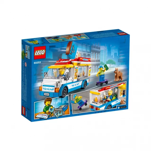 Конструктор LEGO City Фургон с мороженым (60253) - 6