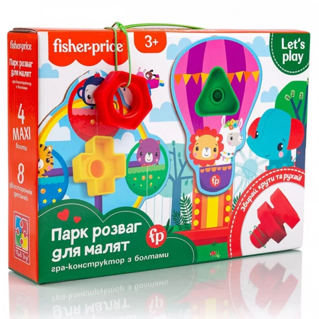 Игра-конструктор Vladi-Toys Fisher-Price Парк развлечений для малышей (VT2905-21) - 1