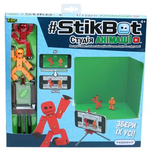 Ігровий набір для анімаційної творчості StikBot Студія анімаціі (TST617_UAKD) - 1