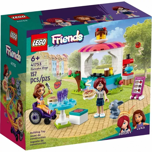 Конструктор LEGO Friends Блинная (41753) - 1